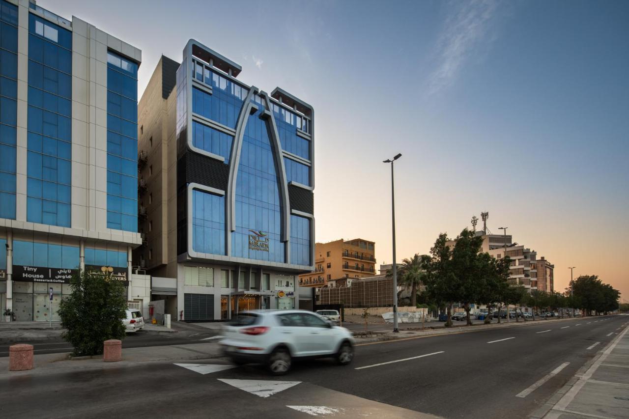 Aparthotel Mirada Purple - Zahra Jeddah
